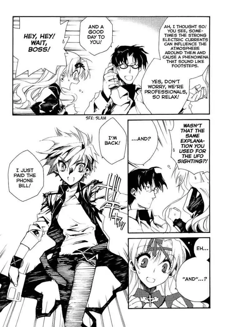 Ookami ga Kuru! Chapter 2 7